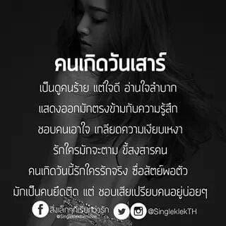 มุขเสี่ยวเกี้ยวสาว