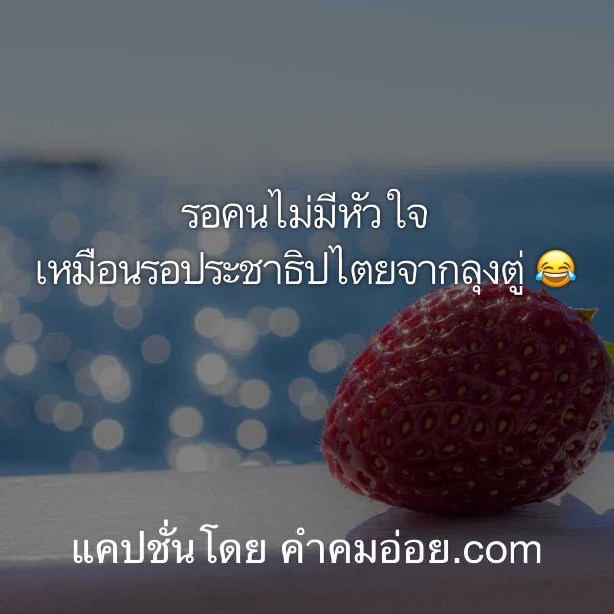 2020NewYear