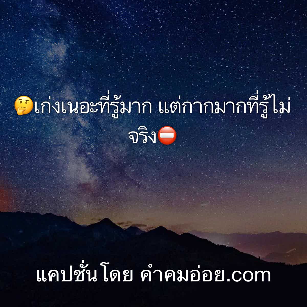 happynewyear2020