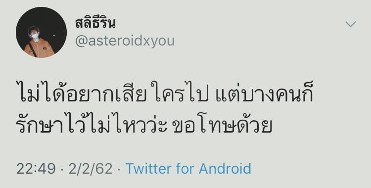 admindream
