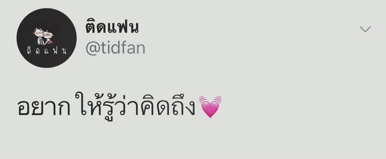 happynewyear2020