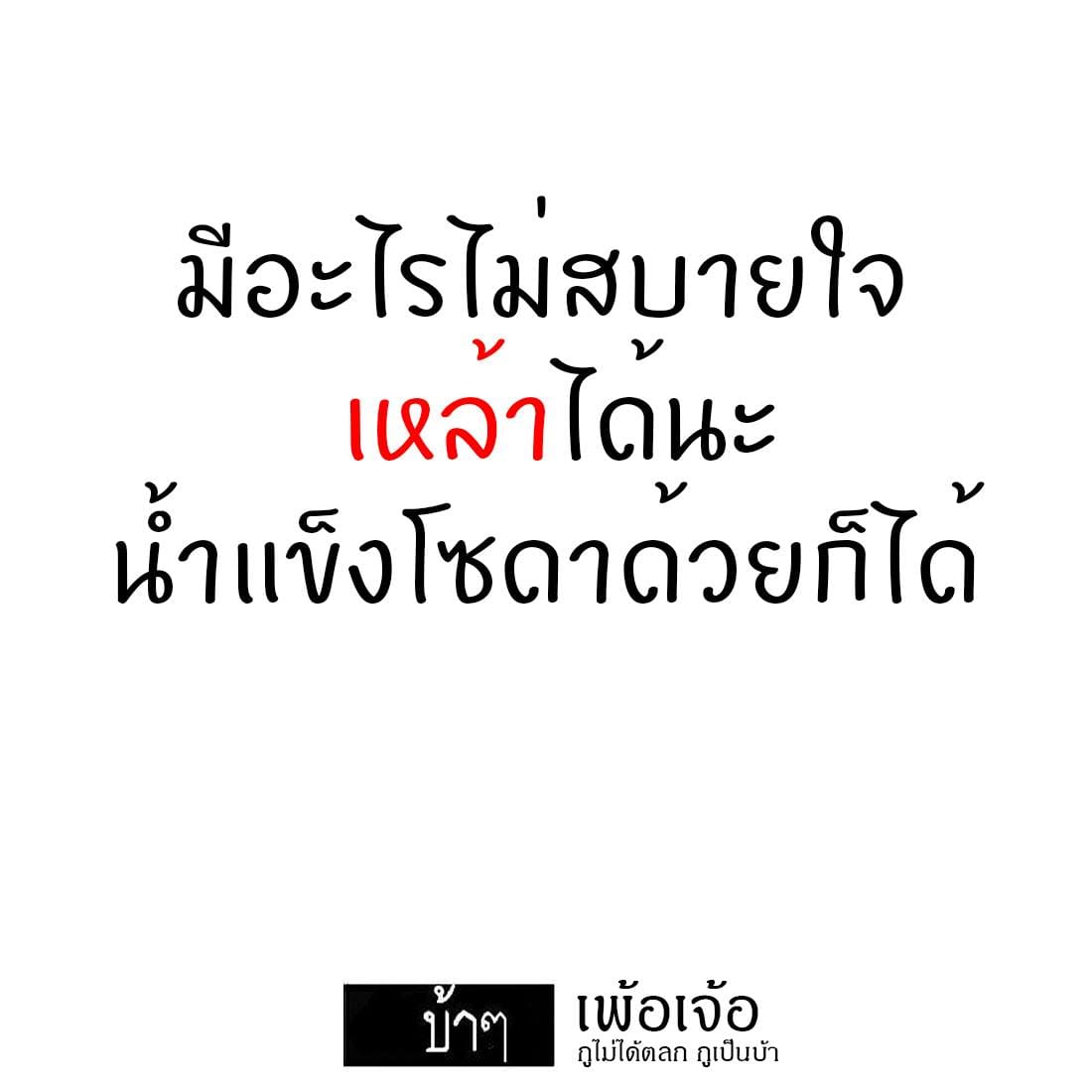 happynewyear2020