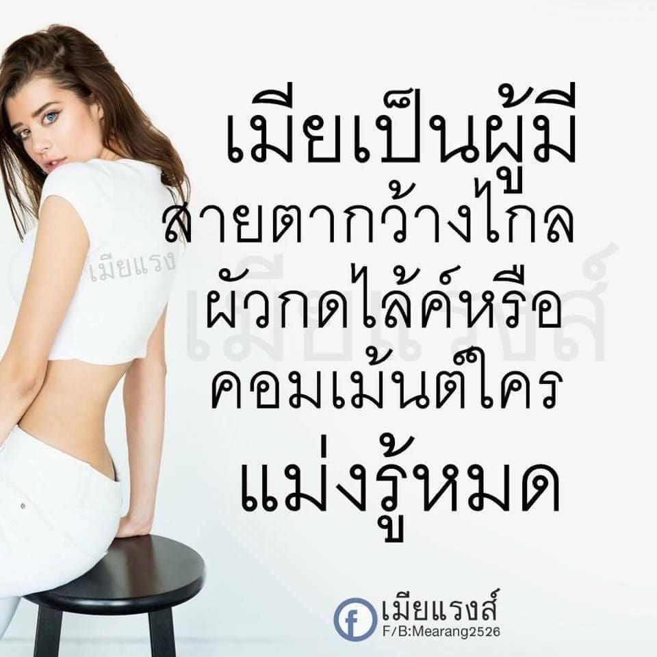 มุกเสี่ยว