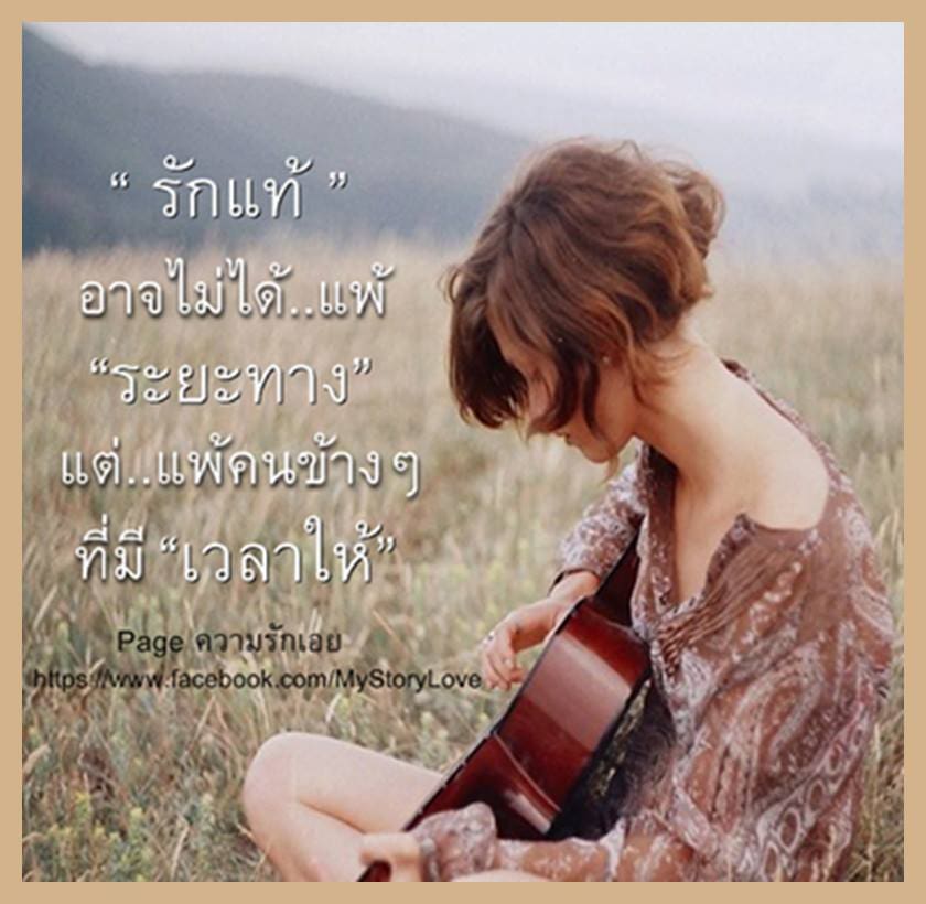 เฉียบ