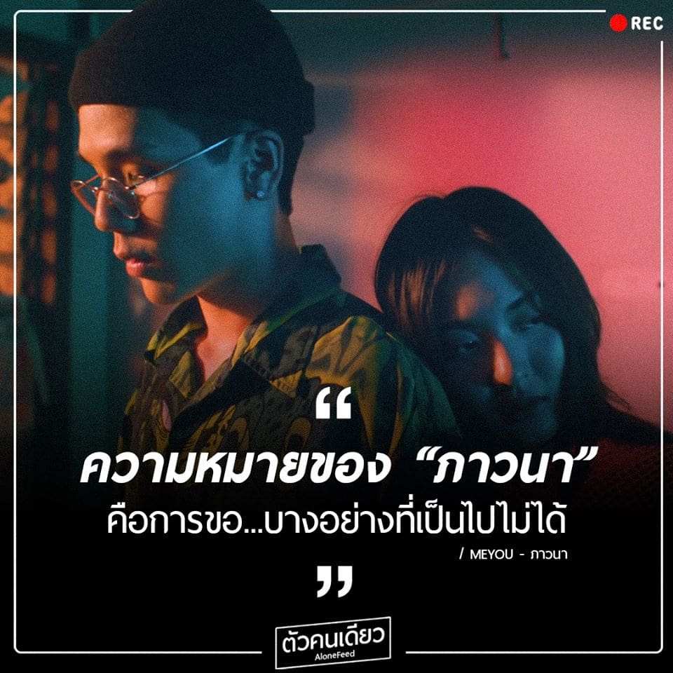 สอบกลางภาค