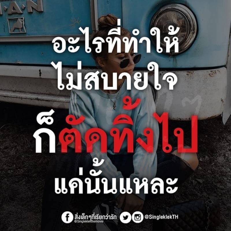 สอบกลางภาค