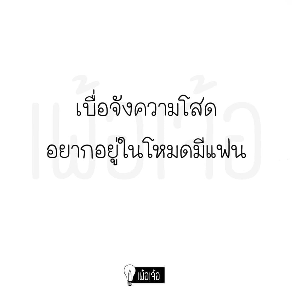 อายุ50แต่งตัวยังไง
