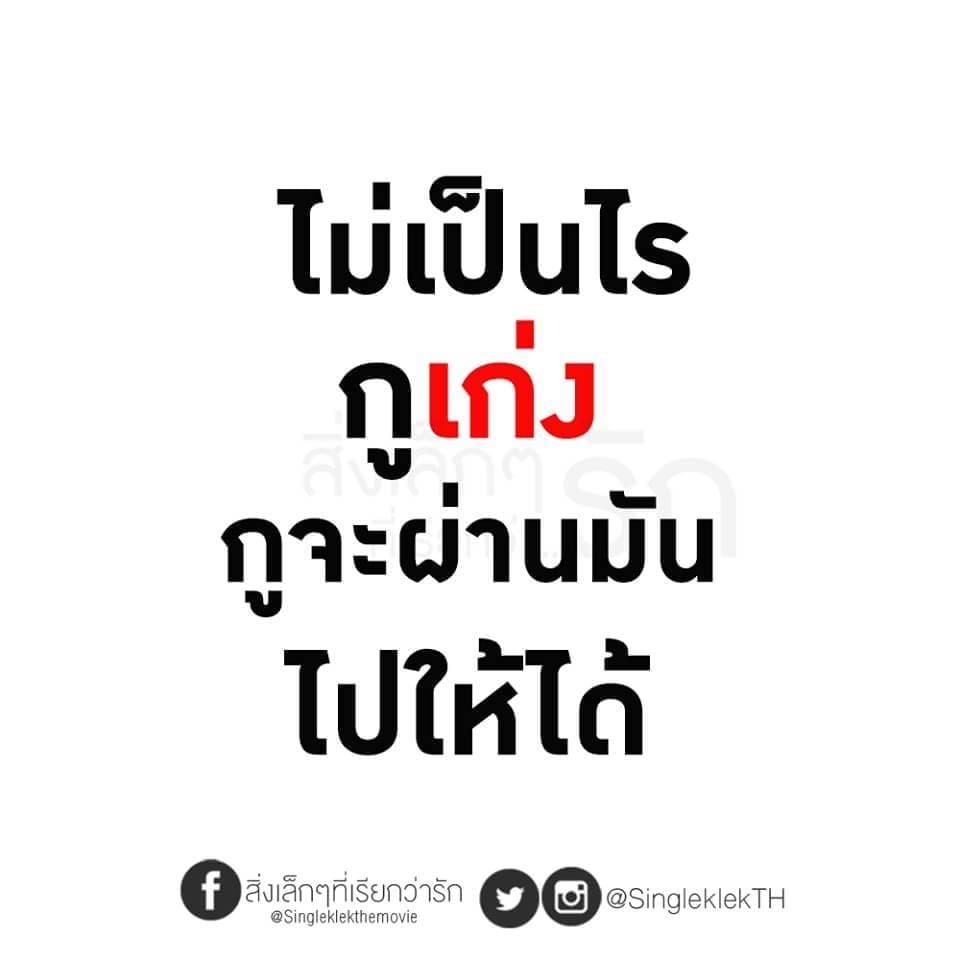 คม