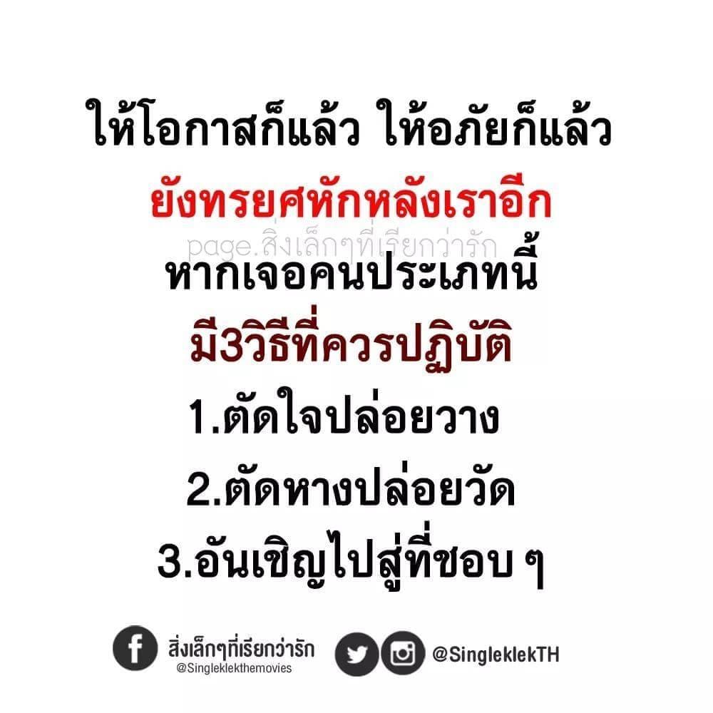 มุขเสี่ยว