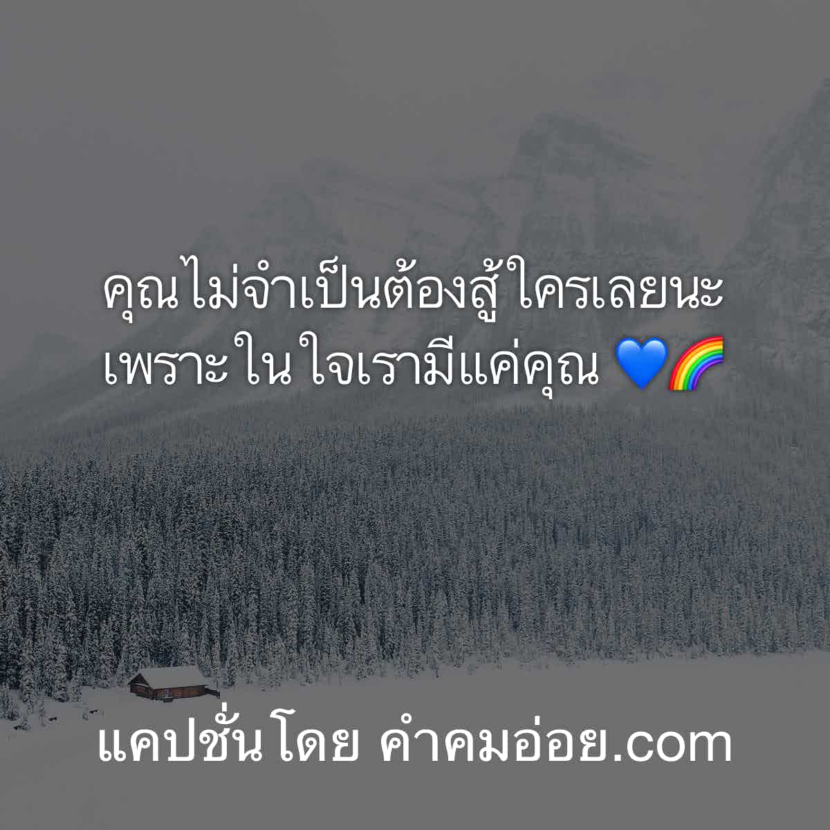 ลอยกระทง2019