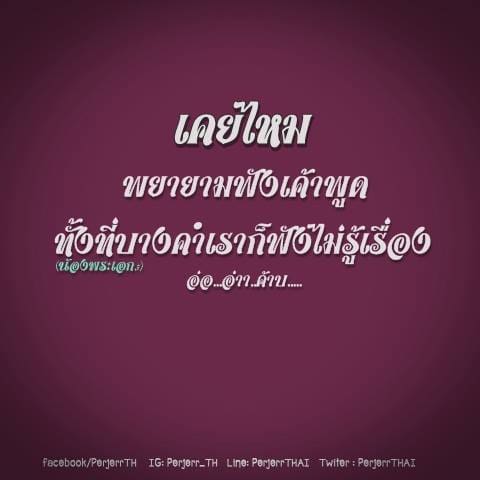 คลอง6