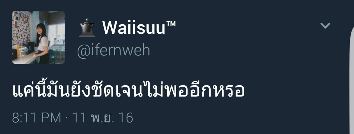 ฝุ่นกทม