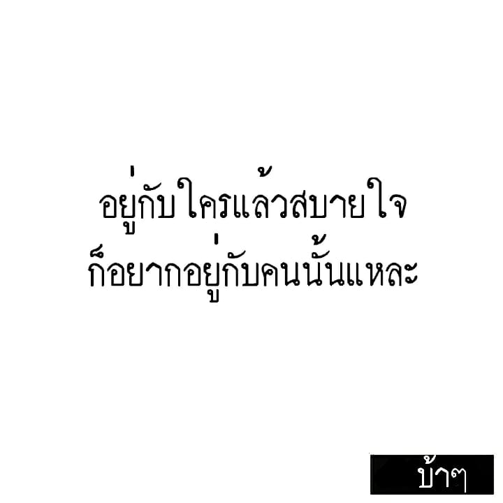 rtฟอลพรี
