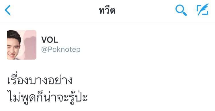 งาน