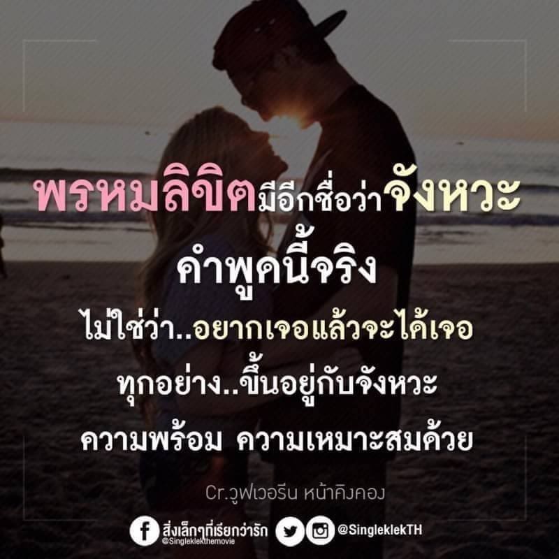 ความรู้สึกของวันนี้